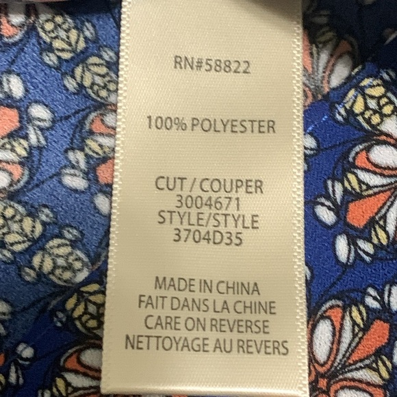 Women’s Max Studio Flutter Sleeve Waist Tie Blouse Size Small NEW WITH TAGS - Picture 9 of 9